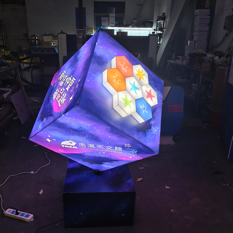 亚克力电动旋转遥控灯箱中控互联