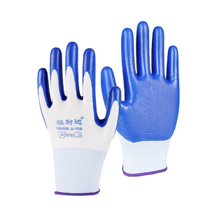 男用丁腈手套劳保工作耐磨加厚防滑耐用不烂胶皮乳胶橡胶工地专用