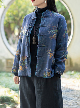 棉服复古流苏盘扣气质设计感印花