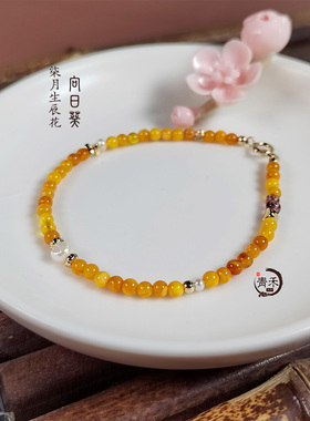 向日葵手链生日礼物妖蜜蜜蜡小众