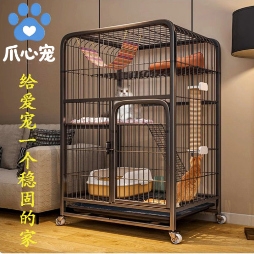 超大空间猫咪别墅多层楼爬架子屋