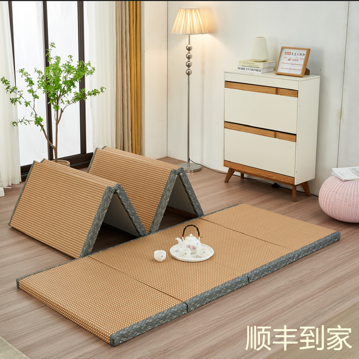 全网低价可折叠软硬适中地铺