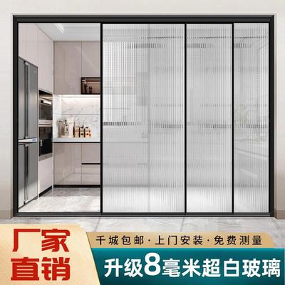厨房玻璃吊轨系统三联动推拉门完美无地轨铝合金阳台隔断移门滑门
