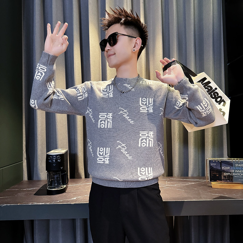 MY801-P68控9826年货大红色本命年福字针织衫圆领打底衫毛衣B，男装T恤，星座308A