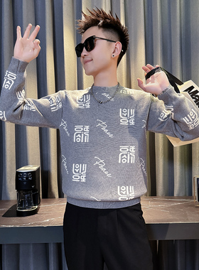 MY801-P68控98  26年货大红色本命年福字针织衫圆领打底衫毛衣B