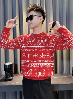 MY815-P68控98  26年货大红色本命年卡通马针织衫圆领打底衫毛衣B