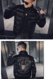 保暖休闲压花加厚亮面羽绒服夹克外套社会风冬季Y8013-P158控208，男装羽绒服，星座308A