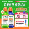 2瓶88！凯斯博士TheraBreath漱口水
