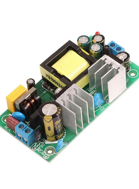 48V500mA开关电源板隔离电源模块工业电源板降压稳压模块仪器电源