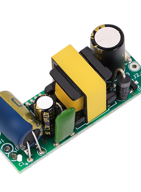 12V300mA开关电源模块小体积精密型工业设备仪表仪器AC220V~DC12V