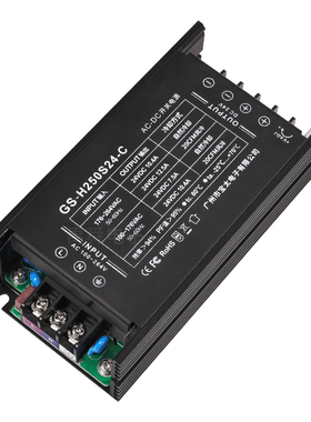 24V10A250W稳压降压电源模块机壳同步整流AC转220V医疗设备
