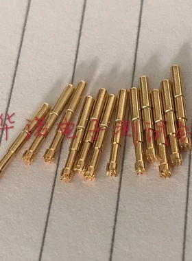 华荣电池针CSP-6H 九爪头短针 P160短针 电流电池针1.7短针 100支