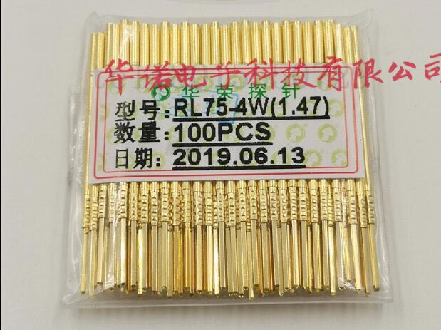 华荣探针套RL75-1W/2W/3W/4W/5W/PL75探针座 1.4针套 方尾巴针套