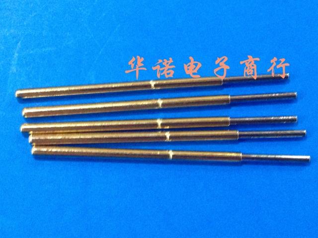 测试针/弹簧顶针/P100-J1/100MIL探针/1.0圆头针/P100探针 100支