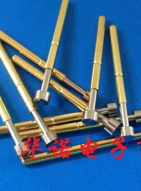 测试探针/弹簧顶针P156-G/4.0平头 针身2.36 总长33.85MM