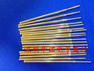 GKS075214064A2000英钢探针/75MIL ingun探针/四爪头1.0探针