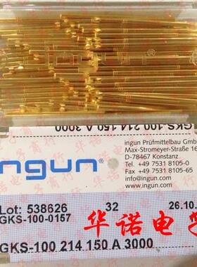 GKS100214150A3000/100MIL英钢探针/台产INGUN探针/大四爪头