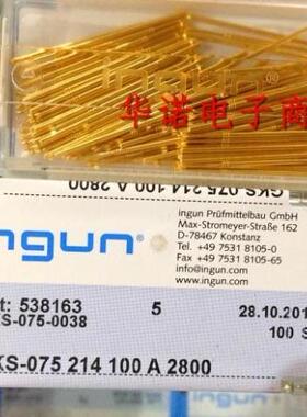 进口探针/德国INGUN针GKS-075214100A2800 75MIL英刚针大四爪