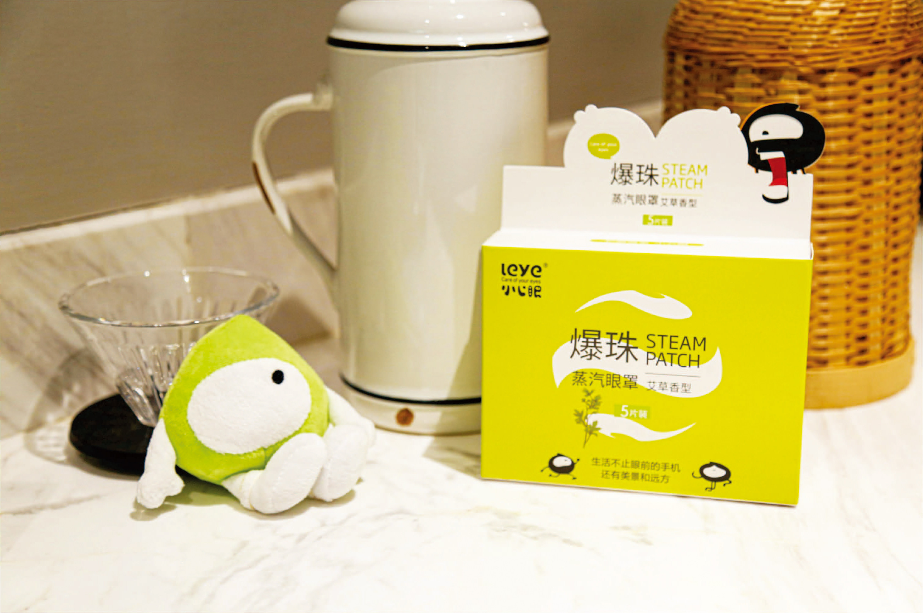 蒸汽眼罩艾草蒸汽眼罩热敷缓解眼疲劳护眼睡眠遮光透气眼罩