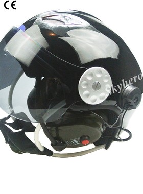 新款 动力伞头盔 玻璃钢材质 热销 户外装备 降噪消声 黑色白色