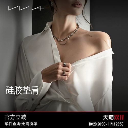 【硅胶肩垫】VNA芬斯狄娜