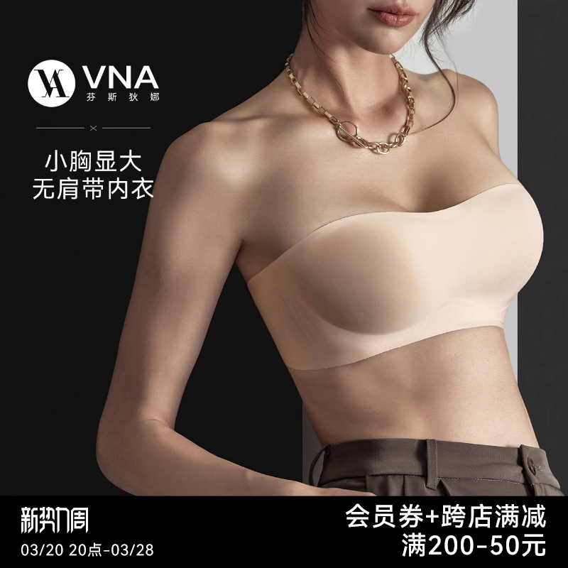 VNA˹ȡСԴ4cm޼¡£ʵ370.2Ԫ,ۺ123.4/