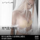 充气显大胸贴 VNA芬斯狄娜隐形文胸贴礼服小胸加厚聚拢女美背