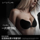 VNA芬斯狄娜隐形文胸贴女婚纱用聚拢强粘乳贴 一片棉黑色胸贴