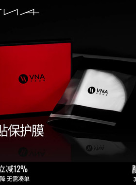 【胸贴保护膜30对装】VNA芬斯狄娜隐形文胸女专用透明贴膜通用