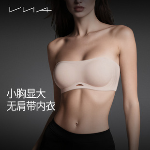 VNA芬斯狄娜防滑聚拢外扩文胸 小胸显大4cm果冻云无肩带内衣