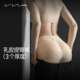 翘臀神器 女提臀垫无痕安全裤 假屁股内裤 VNA芬斯狄娜自然薄款