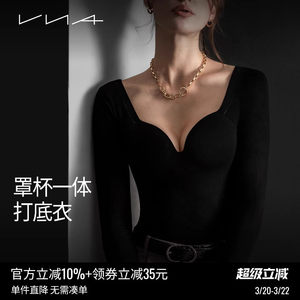 VNA/芬斯狄娜保暖内衣女罩杯一体带胸垫吸湿发热免穿文胸打底衣