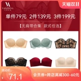 Бретели, бюстгалтер, невидимый бюстгальтер пуш-ап, нижнее белье, без лямок