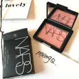 Mengq Nars Dazzling Blush выделяет сексу -апелляцию/ведусь оргазмом Тадж Махал Глубоко горло 4.8
