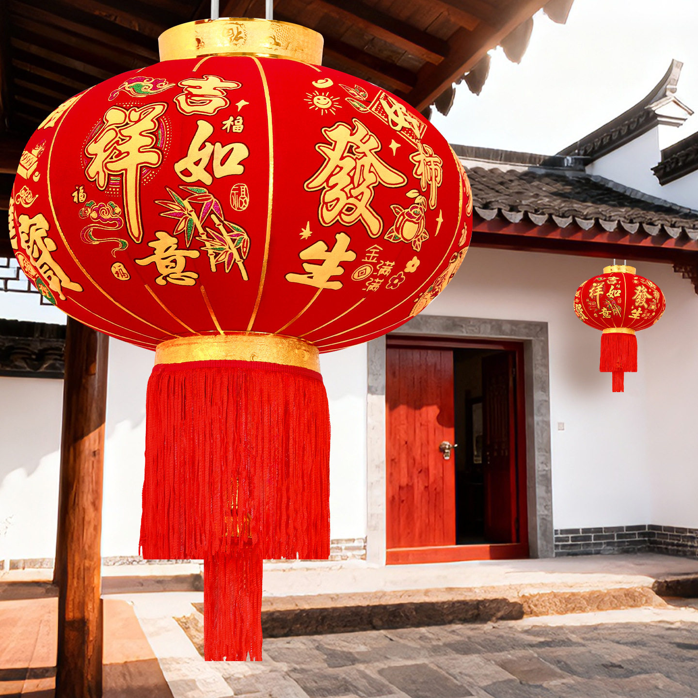 2026马年福字大红灯笼新年过年农村自建房大门口一对户外阳台装饰