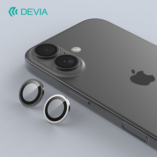 迪沃DEVIA乐视界系列AR镜头保护膜2PCS装 适用于苹果iPhone17高清 金属款