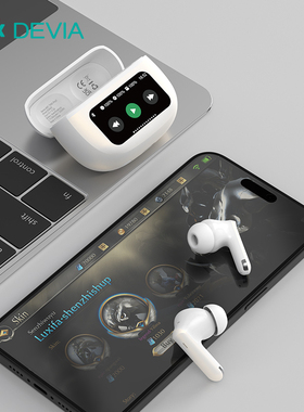 迪沃DEVIA带屏ANC TWS Pro3主动降噪蓝牙耳机无线超长续航低延迟