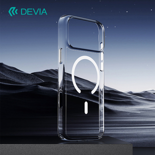 迪沃DEVIA高清透亮系列17Pro玻璃磁吸保护壳适用于苹果iPhone17ProMax手机防摔防刮硬壳