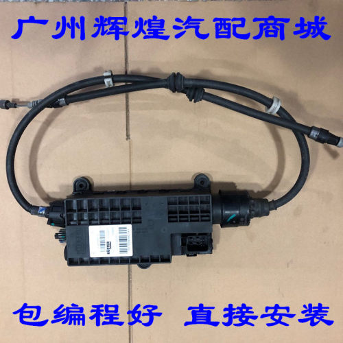适用奔驰 V级 V260威霆447手刹模块总成 电子手刹马达 驻车制动器