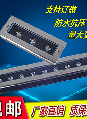 埋地灯led长方形地灯台阶灯3W5W9W走廊过道射灯地脚灯广场条形灯