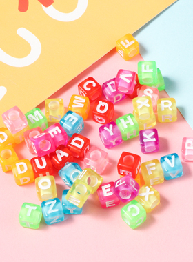 手工DIY串珠方块形数字英文字母自制散珠穿绳儿童项手链材料配件