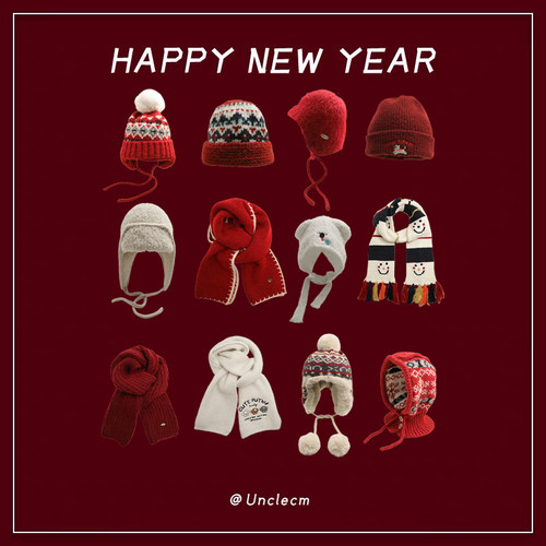 新年圣诞氛围感毛线帽针织围巾女