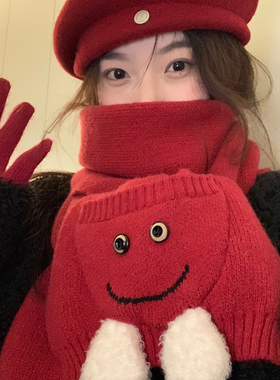 笑脸针织围巾女冬季2025新款韩版百搭高级感加厚保暖防寒新年礼物