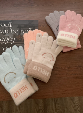 可爱手套冬季保暖学生韩版可爱女加绒加厚骑车五指可触屏防寒手套