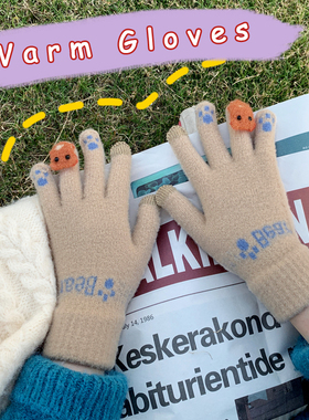 加绒手套冬天女ins可爱男冬季骑行保暖防寒加厚学生五指触屏韩版