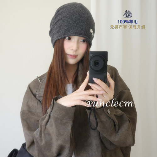 100%纯羊毛慵懒风褶皱堆堆帽子女