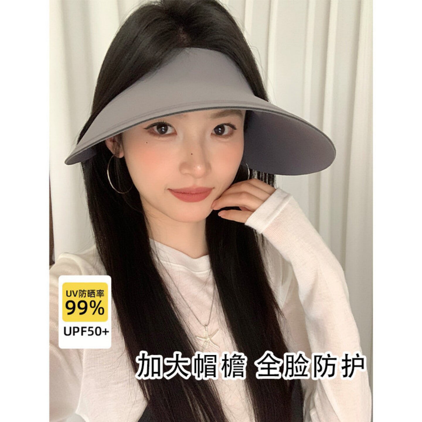 大帽檐一体空顶防晒帽女图片