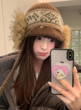原创费尔岛毛绒针织雷锋帽子女款冬季大头围保暖护耳帽防寒毛线帽