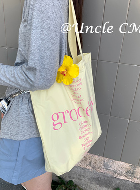 韩系清新大容量字母单肩包女薄款手提购物袋休闲通勤百搭帆布包潮