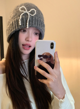 蝴蝶结珍珠街头针织帽新款秋冬潮红色防风抗寒百搭甜美保暖毛线帽